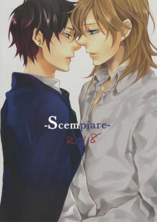 【BLエロ同人誌】ディーノ×雲雀「Scempiare」【家庭教師ヒットマンREBORN!】