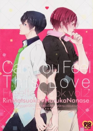 【BLエロ同人誌】凛×遙☆Can you Feel This Love【Free!】