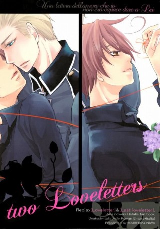 【BLエロ同人誌】ルートヴィヒ×フェリシアーノ「two Loveletters」【ヘタリア】