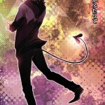 【ワンピースBL漫画】ゾロ×サンジ「ふたりがふたりで」※悪魔パロ ゾロ×サンジ。悪魔にされてしまったサンジは111日間1日1善地上に降りていいことをしないと元の身体に戻れないことになってしまう。サンジは言われた通りに地上に降りてそうすることにするがその途中でゾロに触れなくなっていることにも気づく。触りたいときに触れないというもどかしさを知ったサンジはついに111日目を迎えゾロに思う存分甘えるのだった。【ボーイズラブ漫画】