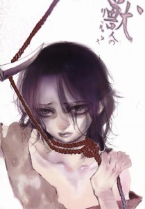 【進撃の巨人BLエロ同人誌】エルヴィン×リヴァイ「獣人のリベルタス」※18禁【ボーイズラブ漫画】