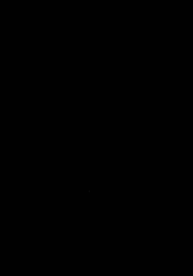 【モブサイコ100 エロ同人】弟子の姿をした淫魔とセックスする夢を見た霊幻新隆ｗｗ【無料 エロ漫画】 (5)