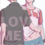 【ポケットモンスター エロ同人】レッドからの言葉のない心音だけのプロポーズを受けたグリーンはそのままレッドとベッドイン!【無料 エロ漫画】