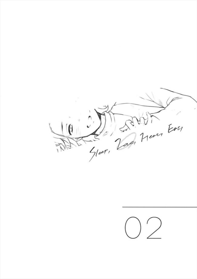 【グランブルーファンタジー エロ漫画】寝てるジークフリートが睡眠姦で犯されちゃってるよｗｗｗ【無料 エロ漫画】 (15)