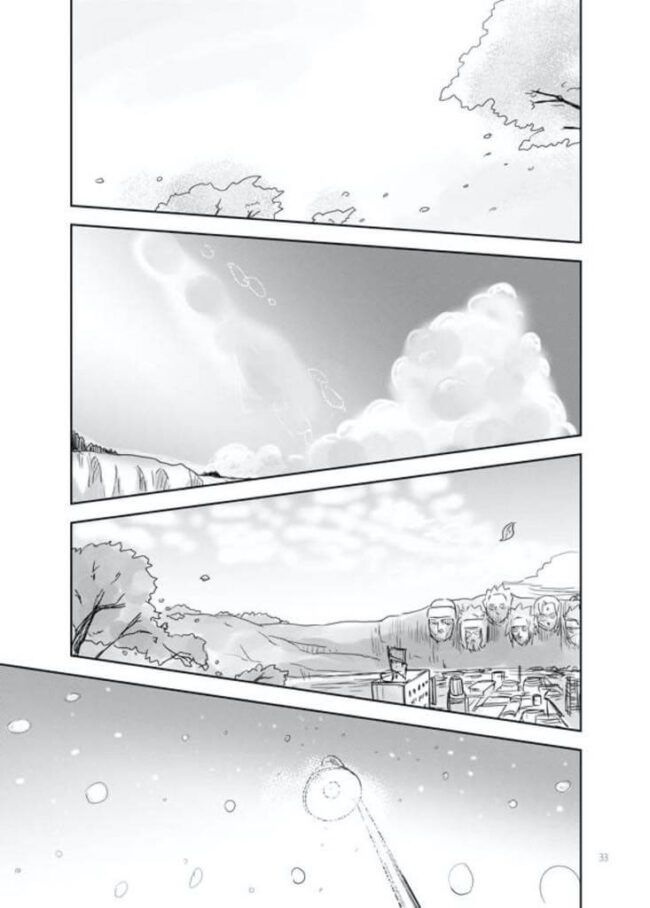 【NARUTO エロ漫画】ナルトから恋愛相談で初めてのエッチについて語り合うイルカとカカシｗ【無料 エロ漫画】 (31)