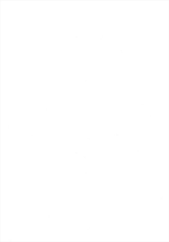 【刀剣乱舞 エロ漫画】三日月宗近と鶴丸国永の美男子同士のセックス☆【無料 エロ同人】 (46)