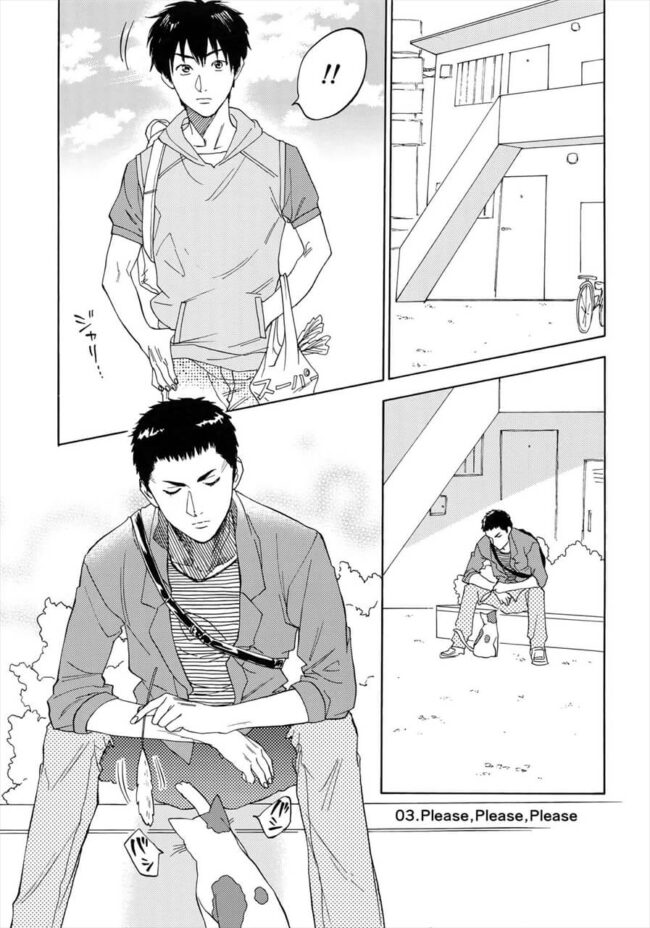 【ダイヤのA エロ漫画】沢村栄純がひとり暮らしを始めるアパートの隣人に挨拶に行ったら…【無料 エロ同人】 (36)