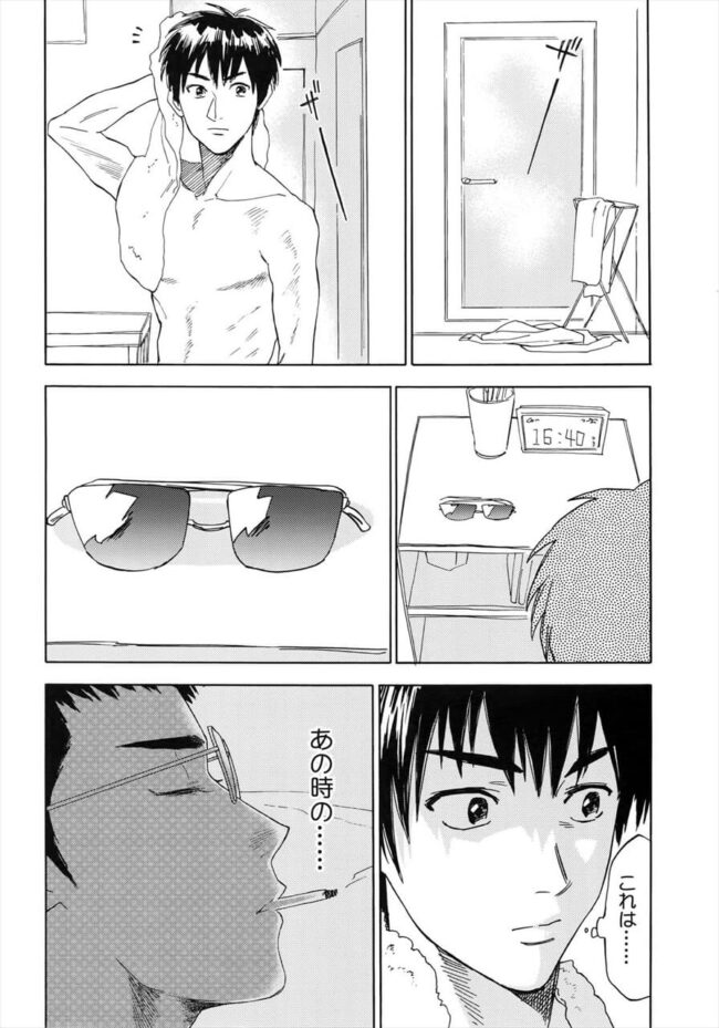 【ダイヤのA エロ漫画】沢村栄純がひとり暮らしを始めるアパートの隣人に挨拶に行ったら…【無料 エロ同人】 (41)