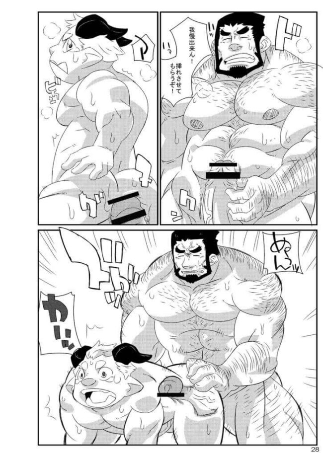 【BLエロ漫画】ガチムチ大工とショタの3Pアナルセックス。 (25)