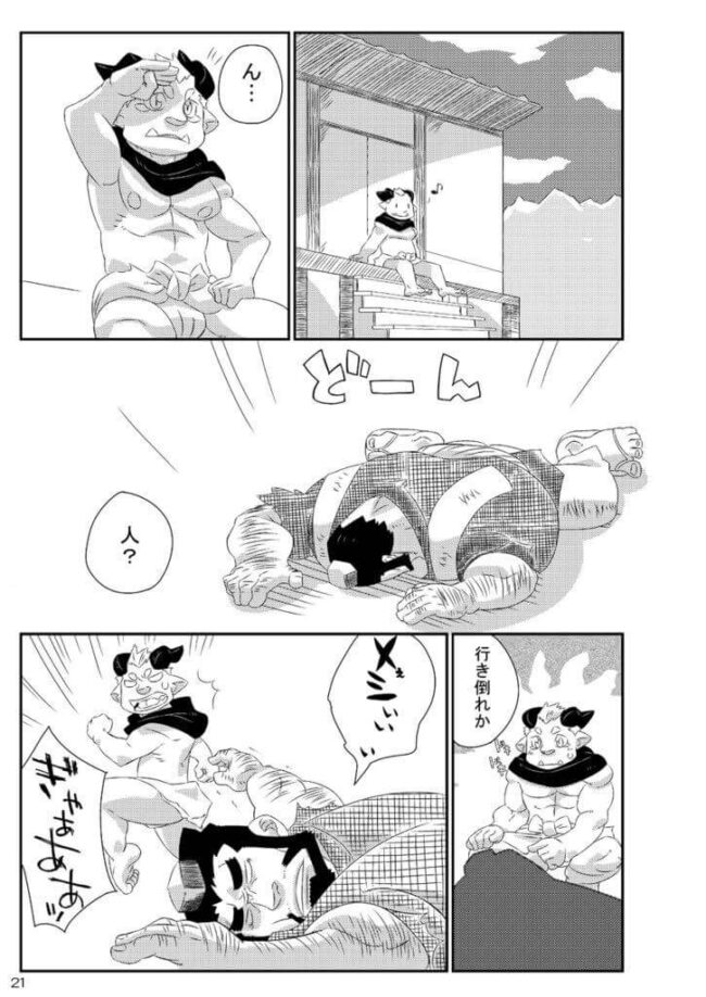 【BLエロ漫画】ガチムチ大工とショタの3Pアナルセックス。 (18)