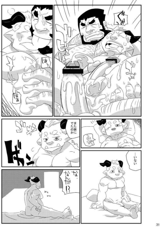【BLエロ漫画】ガチムチ大工とショタの3Pアナルセックス。 (28)