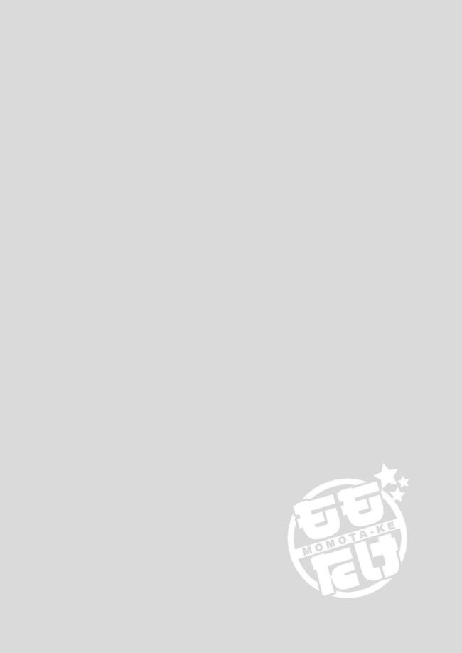 【オリジナル エロ漫画】ショタ兄弟たちの3P近親相姦アナルセックス。【無料 エロ同人】 (29)