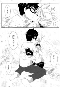 【VOCALOID エロ漫画】ショタのレンとキスをしイチャラブセックスするマスター。【無料 エロ同人】