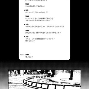 【オリジナル エロ漫画】男×ショタの強姦レイプアナルセックス。【無料 エロ同人】