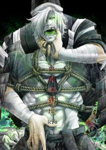 thumbnail image