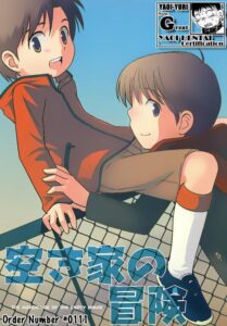 thumbnail image